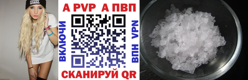 OMG рабочий сайт  Горбатов  Альфа ПВП крисы CK 