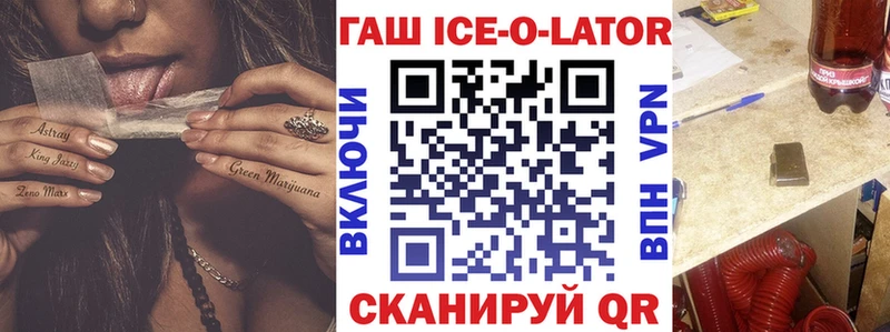 Гашиш убойный  Горбатов 