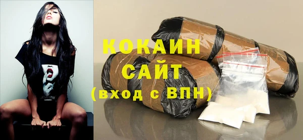 амф Елабуга