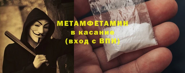 амф Елабуга