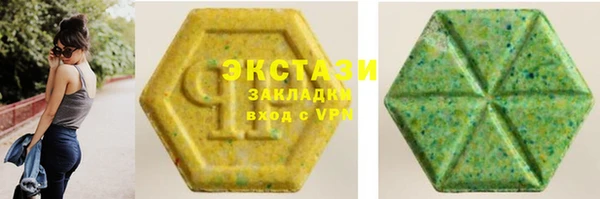 героин Тихвин