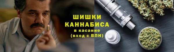 амфетамин Тихорецк