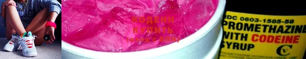 кокаин VHQ Корсаков