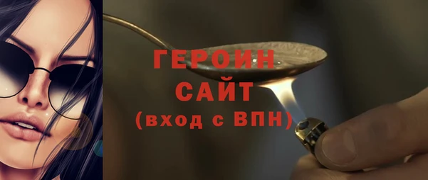кокаин VHQ Корсаков
