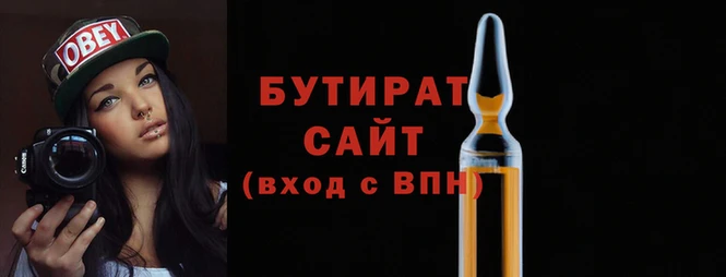 спиды Костерёво