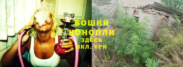 альфа пвп VHQ Елизово