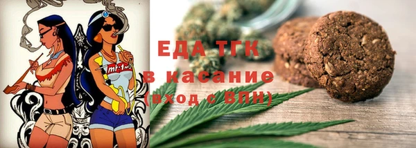 героин Тихвин