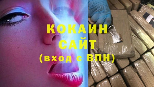 амф Елабуга
