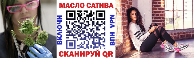 Дистиллят ТГК жижа OMG онион Горбатов